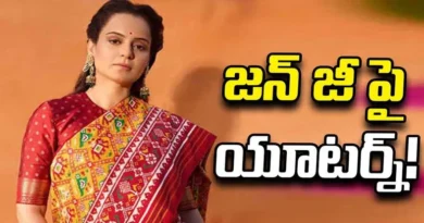 Kangana Ranaut praises Gen Z as India's strength