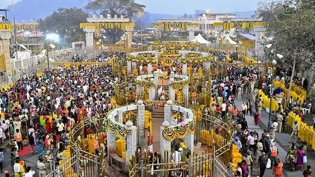 CM Revanth Reddy to Visit Medaram on August 16