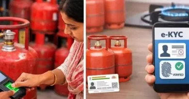 LPG e-KYC online process for HP Gas, Bharatgas and Indane