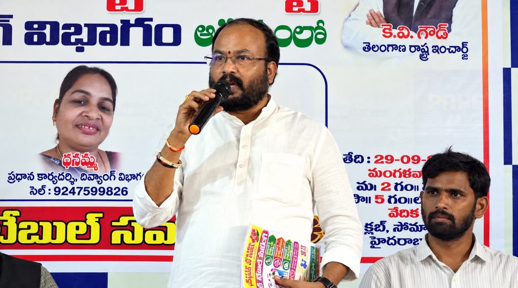 Gujja Sathyam at Disability Rights Round Table Meeting