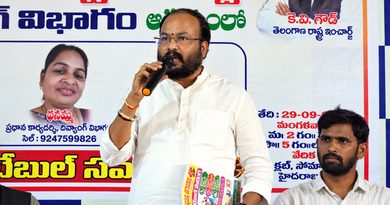 BSMAT Best Teacher Awards in Bhuvanagiri with Gujja Sathyam
