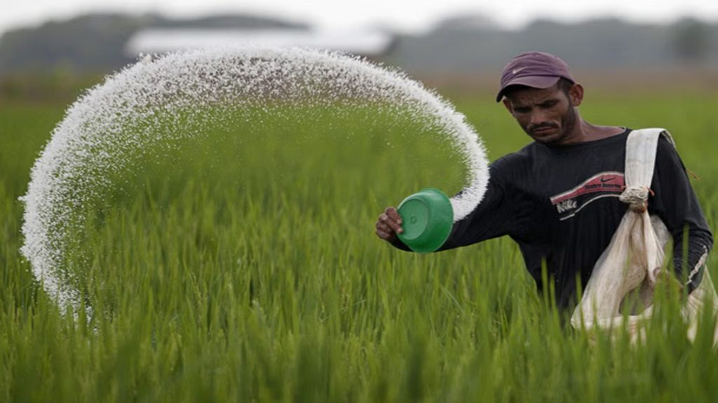 Central Fertilizer App for Farmers and Fertilizer Booking