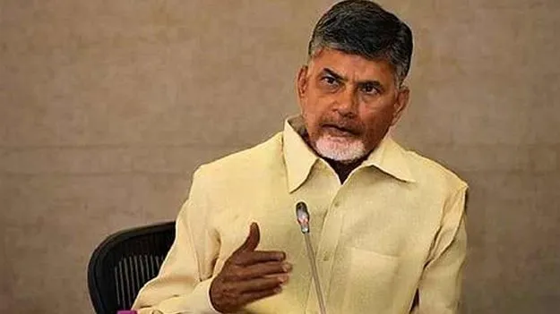 Chandrababu reviews AP Local Body Elections 2026