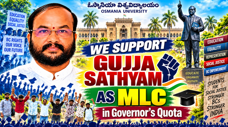Gujja Sathyam MLC campaign poster featuring Osmania University