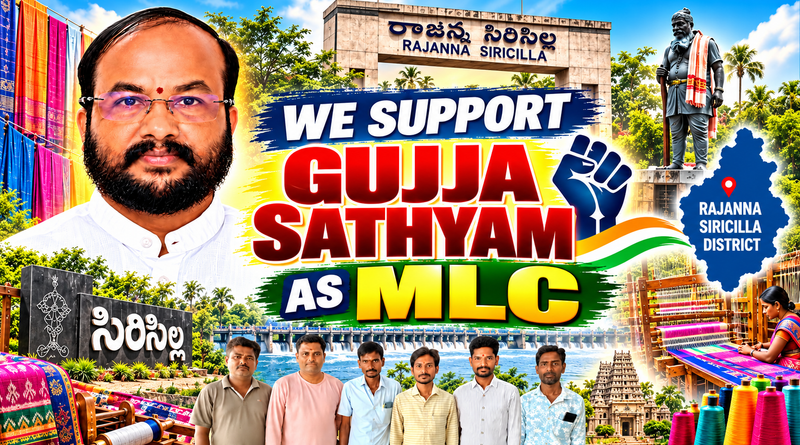 Rajanna Siricilla supporters back Gujja Sathyam for MLC post