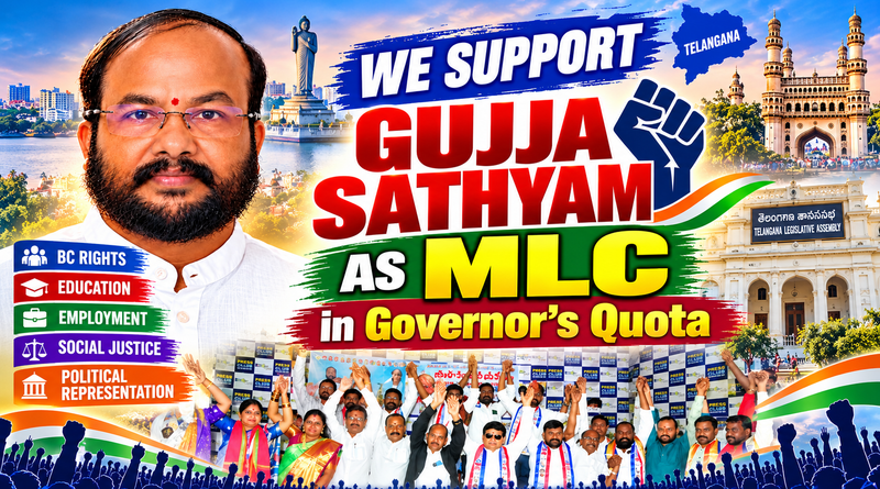 Gujja Sathyam MLC campaign poster supported by BC JAC Telangana