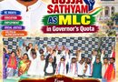 Gujja Sathyam MLC demand poster by Telangana BC Joint Action Committee