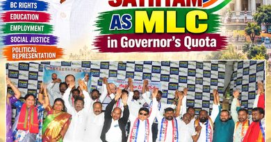 Gujja Sathyam MLC demand poster by Telangana BC Joint Action Committee