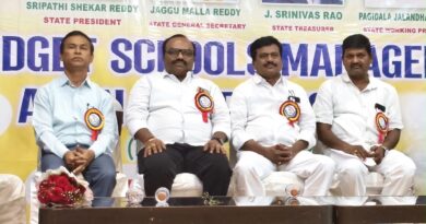 విద్యారంగ సేవలకు గుర్తింపునివ్వాలి
