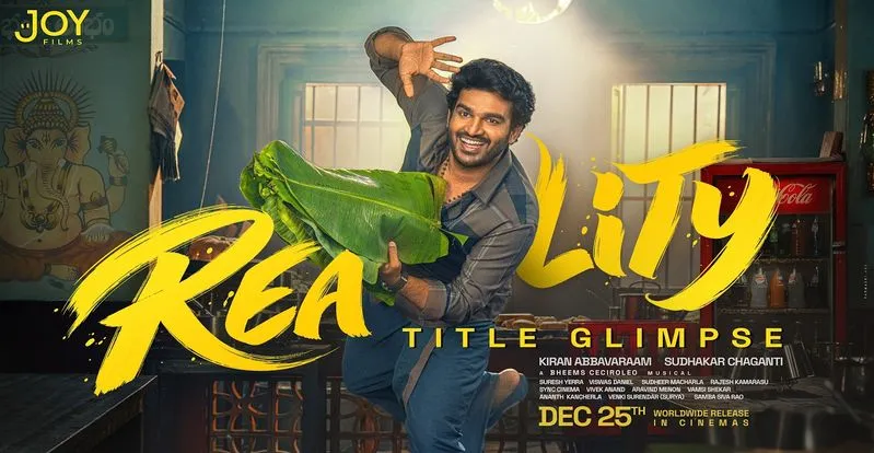 Kiran Abbavaram in Reality Movie Glimpse